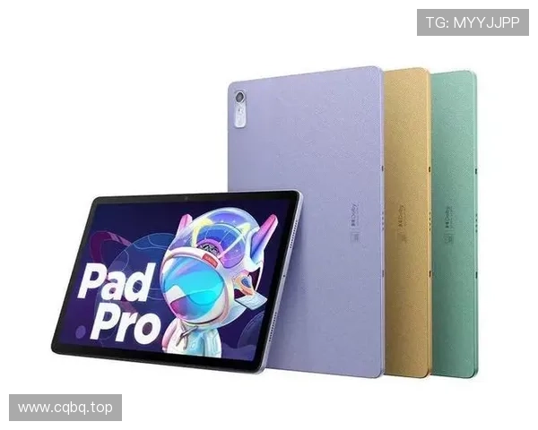 雷速体育引领体育直播新潮流,创新技术带来极致观赛体验