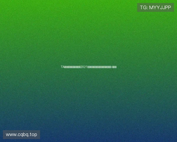 TA:阿森纳告别全白球衣,2021年来将首次身穿红白球衣出战足总杯-直播吧